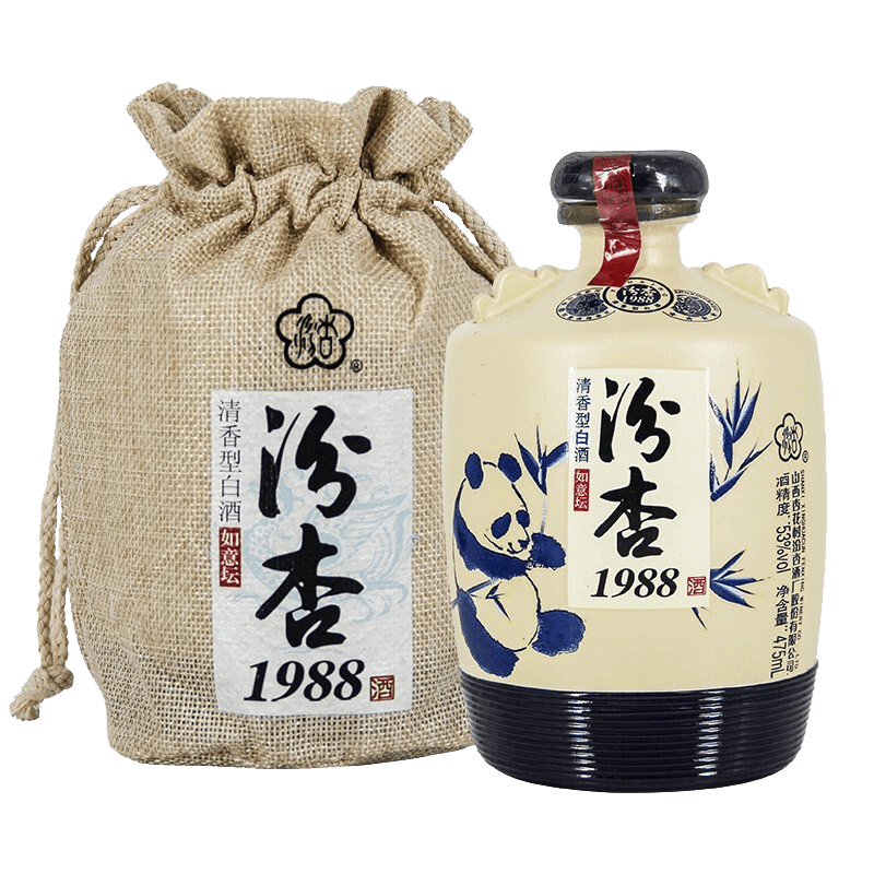 汾杏53度清香型白酒汾杏1988如意坛475mL 18元 - 线报酷