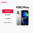 线报图片