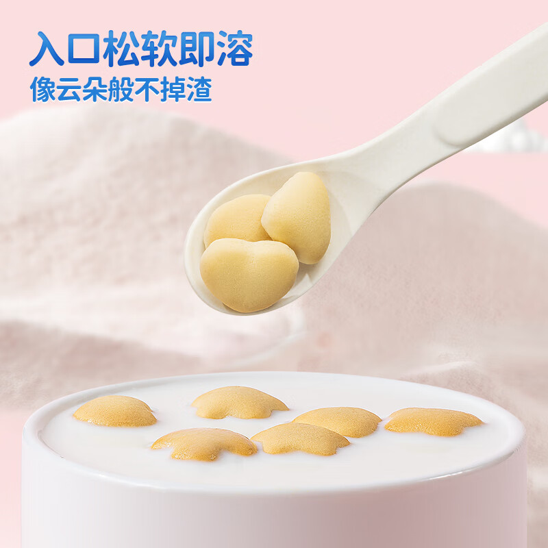 小鹿蓝蓝高钙牛奶味宝宝小软饼198g33包 12.9元 - 86线报