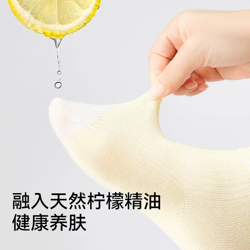米乐鱼儿童袜子棉袜a类男女宝宝色10A抑菌无骨春秋款中筒袜子 12.9元 - 86线报