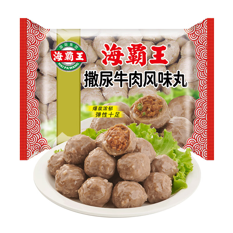 海霸王撒尿牛肉风味丸500g 11.5元 - 清风线报