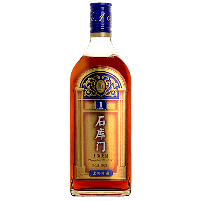 石库门上海老酒蓝牌1号特型半干黄酒500ml 9.9元 - 86线报