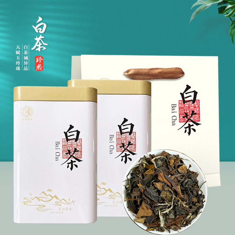 老白茶特级寿眉40g 需买2件 14.5元 - 86线报 老白茶特级寿眉40g 需买2件 14.5元 - 86线报