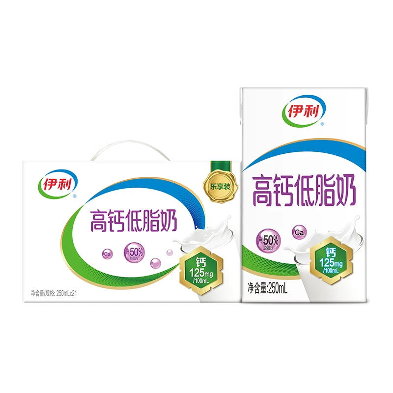 伊利高钙低脂纯牛奶250ml×21盒 27.89元 - 线报酷