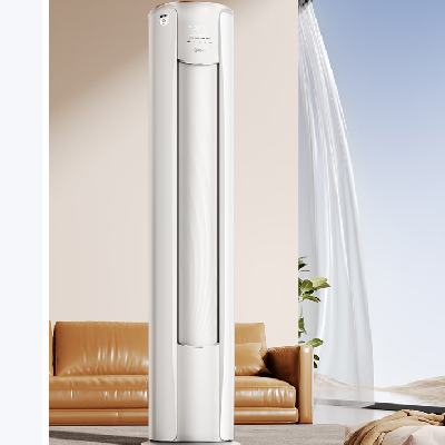 美的智行二代3匹柜机KFR-72LW/N8YH2-1 3754.78元 - 86线报 美的智行二代3匹柜机KFR-72LW/N8YH2-1 3754.78元 - 86线报
