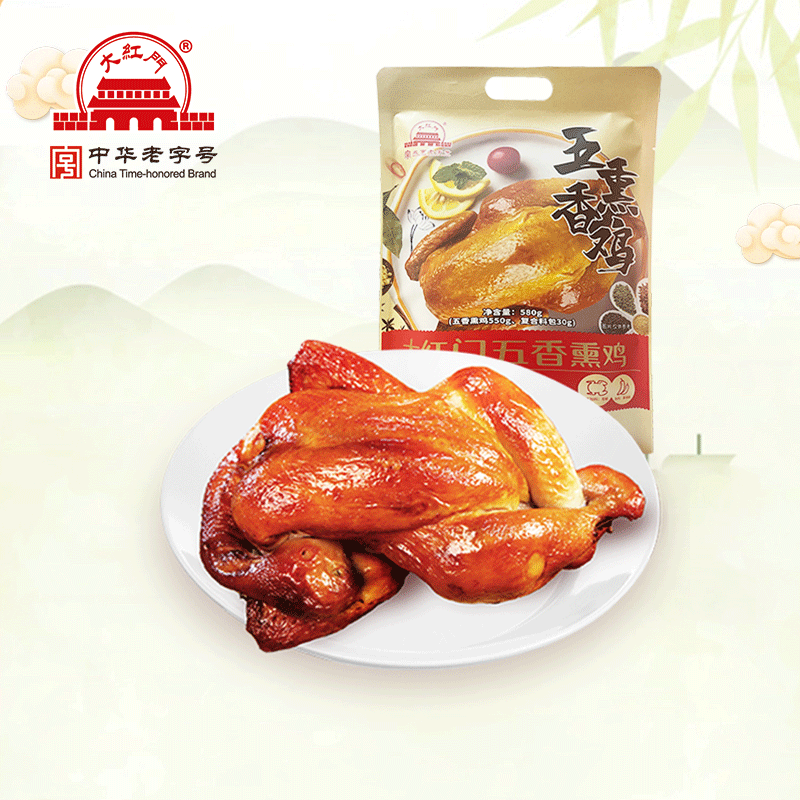 大红门五香熏鸡550g 11.64元 - 86线报
