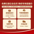 亚太森博 拷贝可乐(粉考拉) A4纸 80g 500张*5包 打印纸 复印纸草稿纸 2500张整箱 79.8元 图片 2