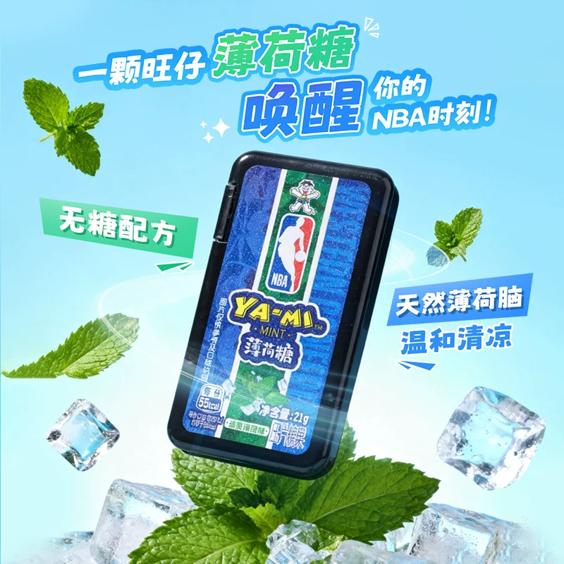 旺旺旺仔NBA无糖薄荷糖21g 5.9元 - 86线报 旺旺旺仔NBA无糖薄荷糖21g 5.9元 - 86线报