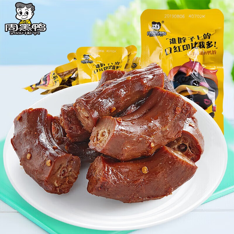 周黑鸭甜辣味卤鸭脖锁骨鸭翅混合装解馋鸭肉小零食甜辣味鸭脖15g 1.69元 - 86线报