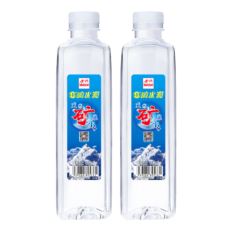 响水洞全兴矿泉水480ml×9瓶整箱装 6.8元 - 86线报
