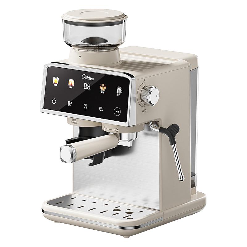 美的MA-GEE51C20半自动咖啡机 761.22元 - 86线报