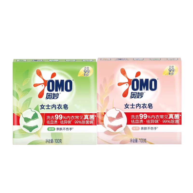 奥妙内衣皂茶树+米萃100g×2块 0.8元 - 86线报 奥妙内衣皂茶树+米萃100g×2块 0.8元 - 86线报