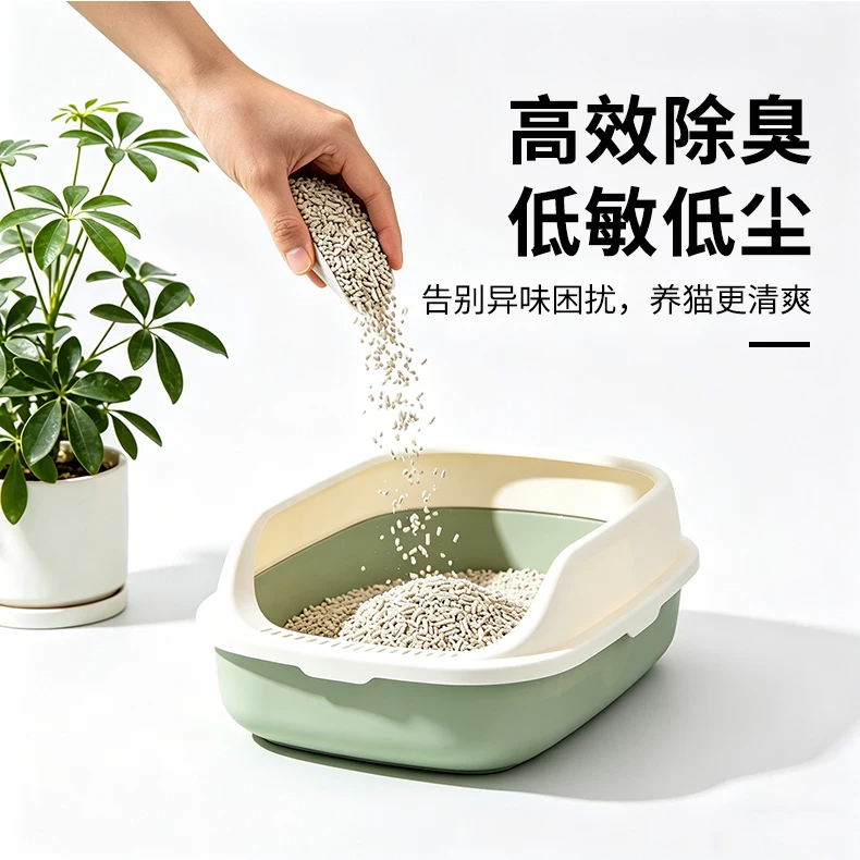 优界纯豆腐猫砂4.6斤可冲厕所 9.8元 - 线报酷