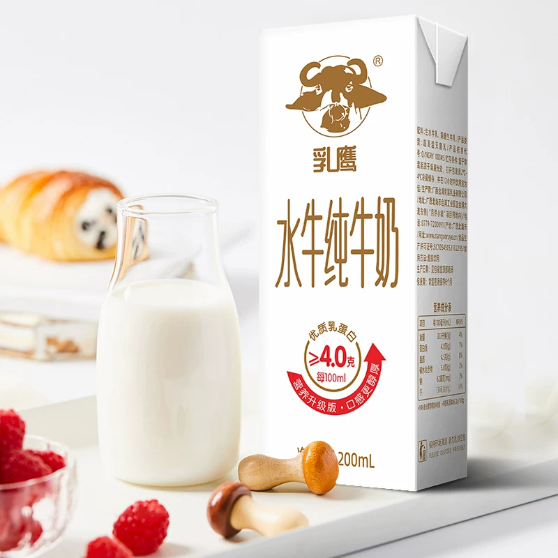 乳鹰南国乳业水牛纯牛奶200ml*24盒 52.49元 - 86线报