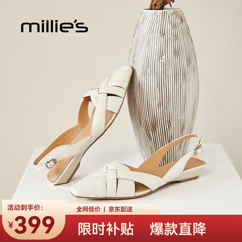 Millie's低跟罗马包头凉拖鞋米白色34码 482元 - 86线报