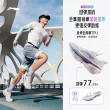 线报图片