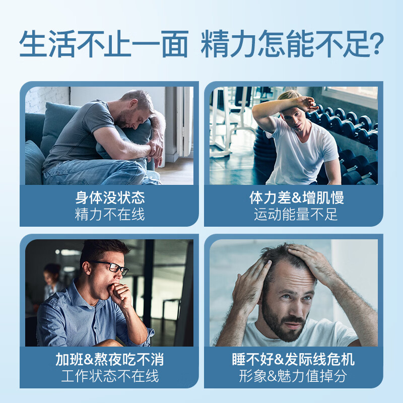 好健康经典牡蛎精华软胶囊60粒/瓶 需买4件 52元 - 线报酷 好健康经典牡蛎精华软胶囊60粒/瓶 需买4件 52元 - 线报酷