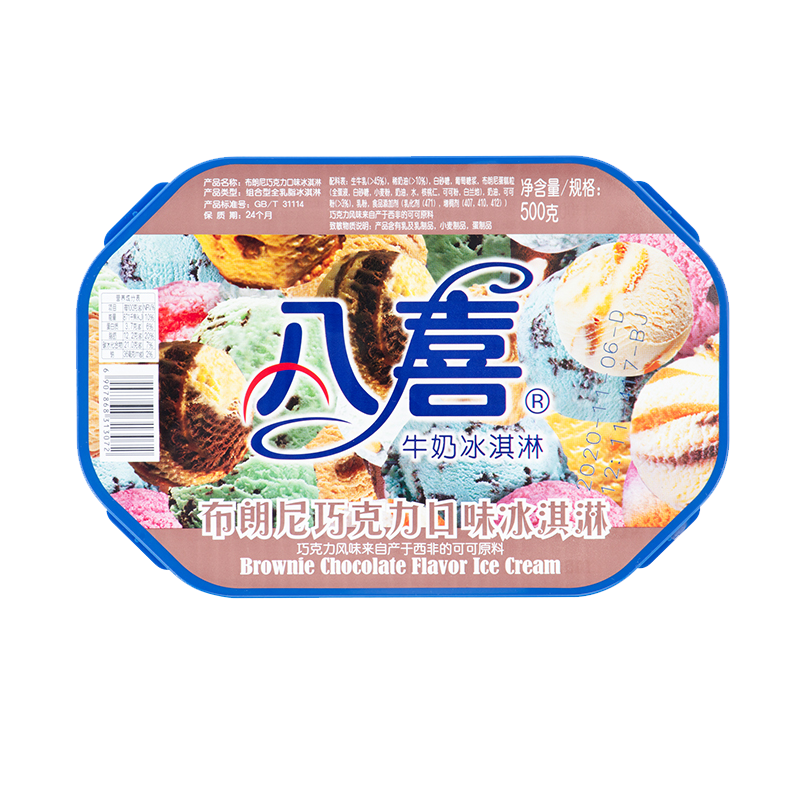 八喜布朗尼巧克力冰淇淋500g 17.05元 - 86线报