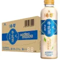 统一希蒂牛乳茶大红袍奶茶饮料 450ml*15瓶 33.85元/件（共67.7元+9元淘金币） 图片 2
