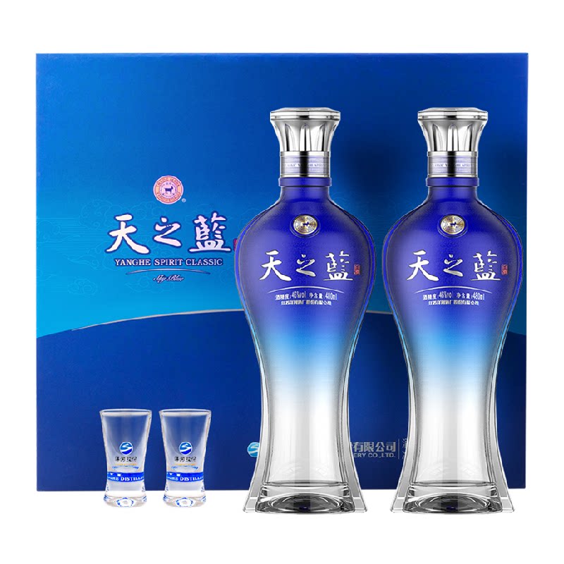 洋河天之蓝46度480ml*2瓶礼盒版绵柔浓香型白酒2018版 456.3元 - 86线报