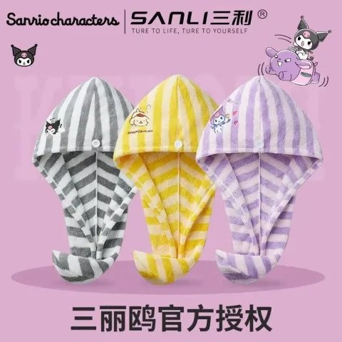 SANLI 库洛米 干发帽 吸水速干 擦头发毛巾 浴帽 13.4元（需买2件，需用券） 图片 1