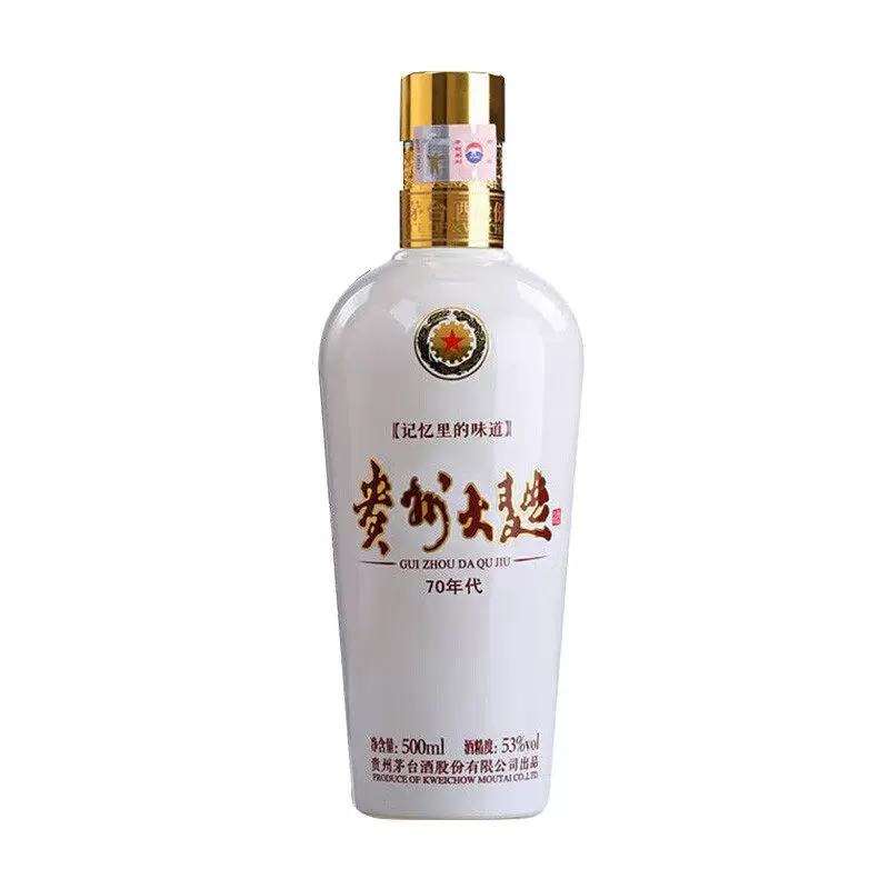 贵州大曲70年代53度酱香型白酒500ml*6瓶 1148.08元 - 86线报