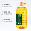 线报图片