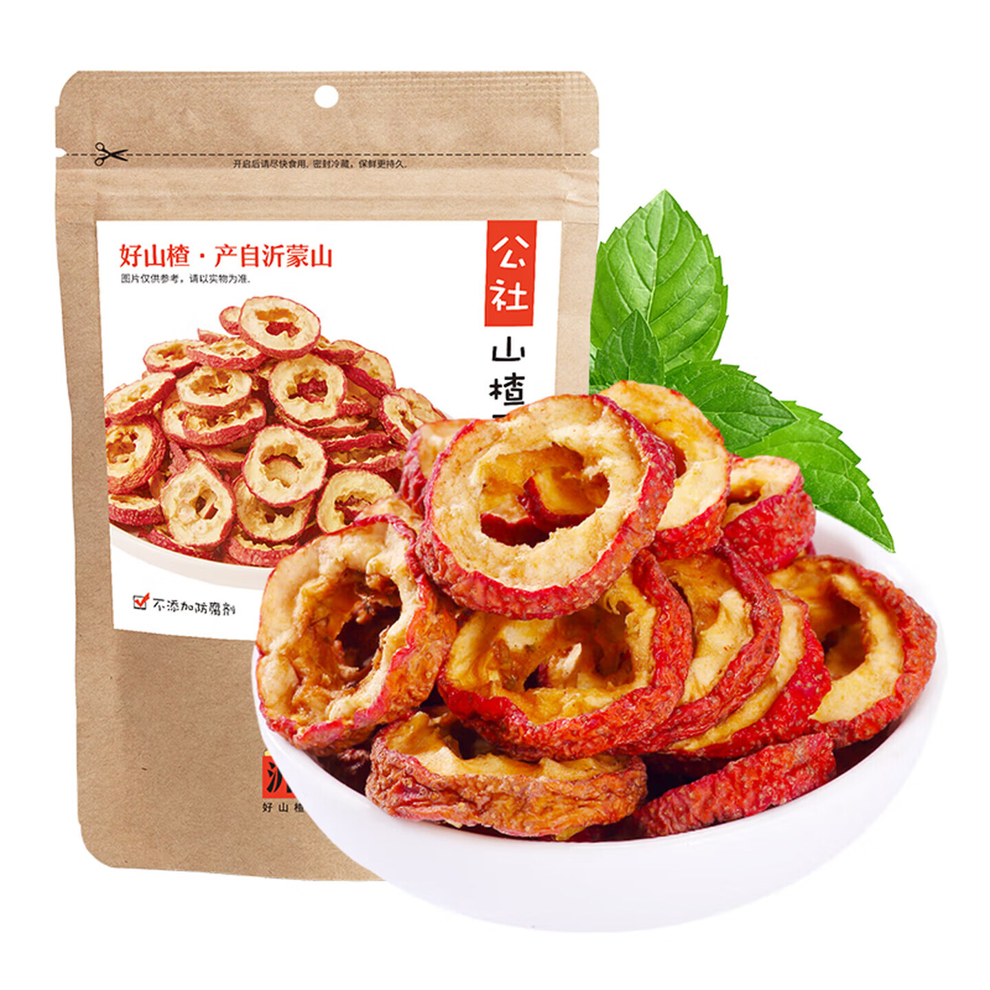 沂蒙公社山楂干新鲜山楂果零食泡茶片无核中心去籽山楂500g×1袋 18.86元 - 86线报 沂蒙公社山楂干新鲜山楂果零食泡茶片无核中心去籽山楂500g×1袋 18.86元 - 86线报