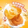 线报图片