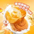 今日必买：百草味 手撕面包 原味1kg 券后7.96元 图片 1