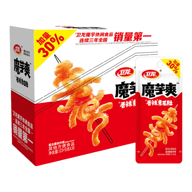 卫龙魔芋爽300g香辣盒装约20包 9.3元 - 86线报