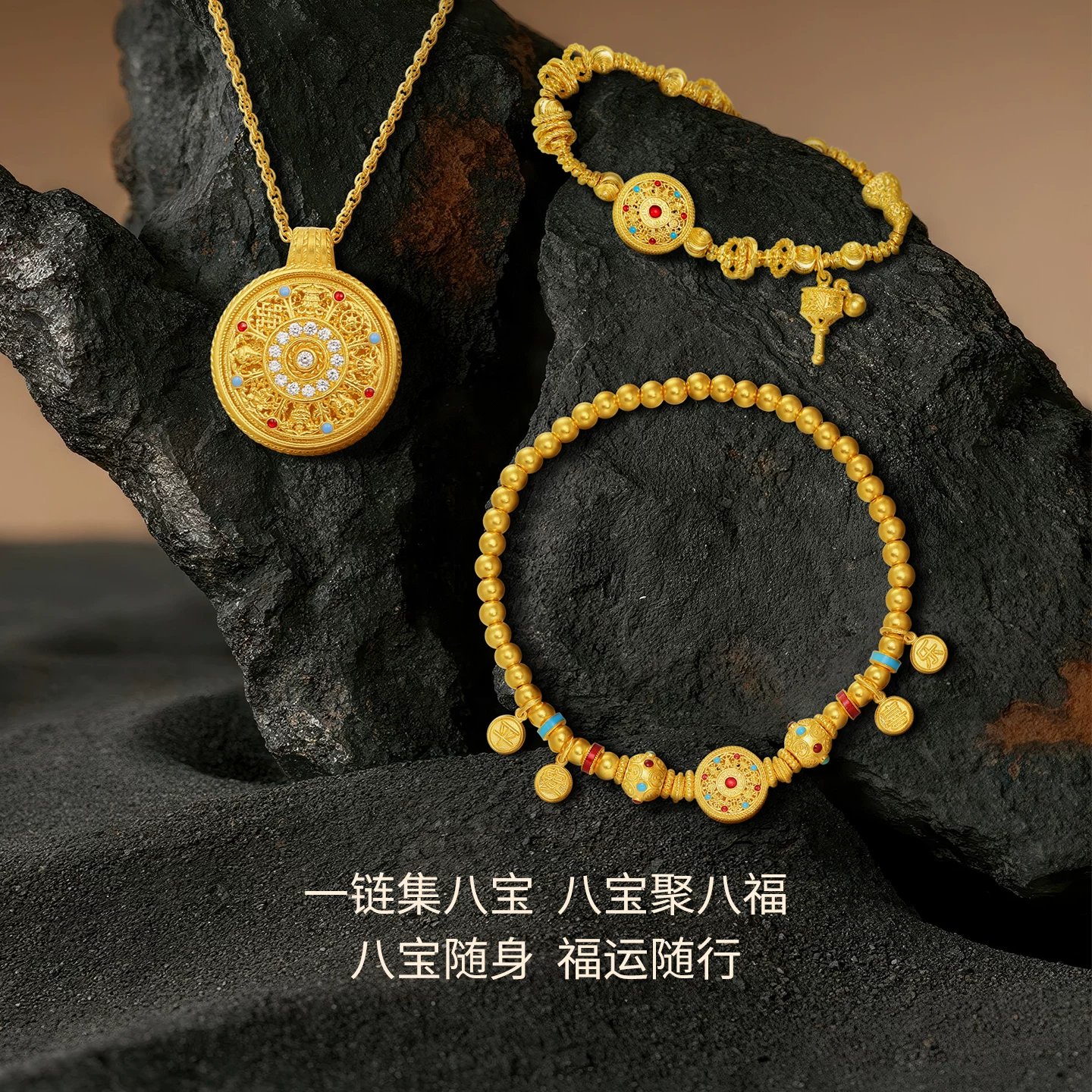 潮宏基古法盘缠金女士黄金手链 9224元 - 折送网