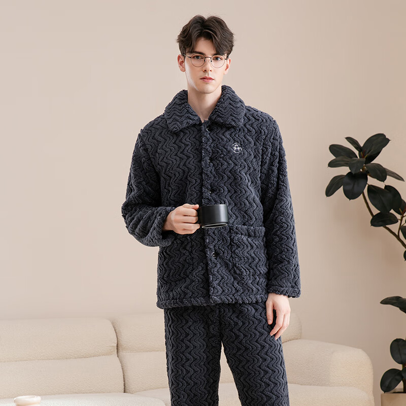 芬腾男士加厚双面暖绒秋冬季开衫翻领家居服套装灰蓝XL 69.9元 - 线报酷