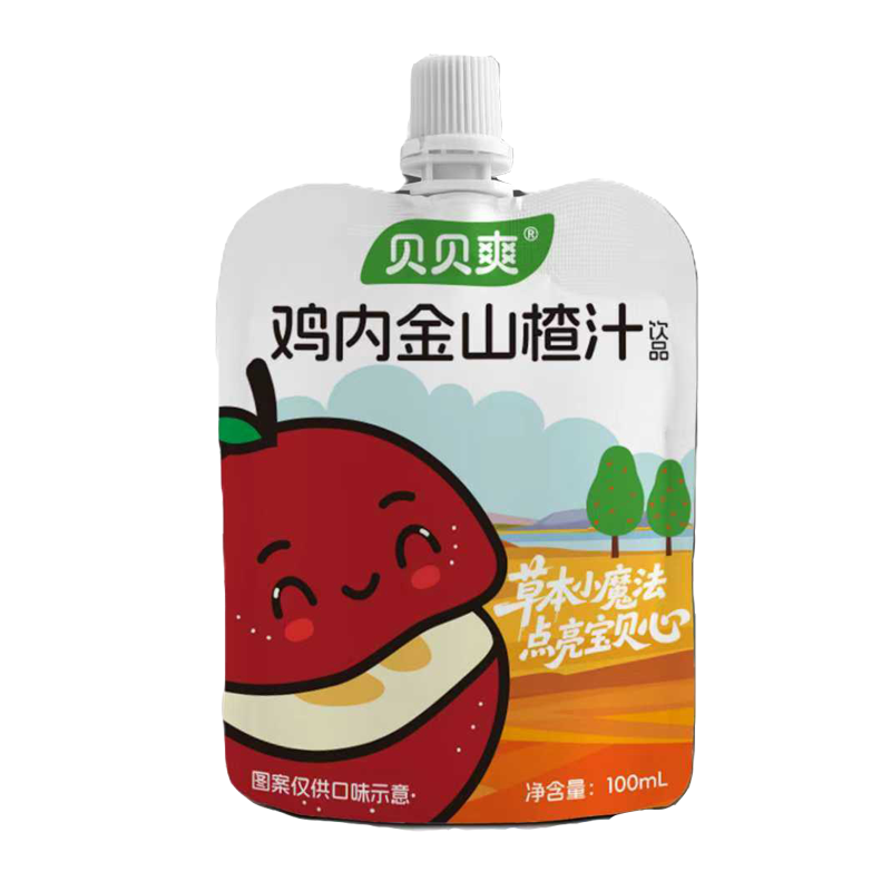 食为天贝贝爽鸡内金山楂汁饮料100ml*5袋 5.8元 - 86线报
