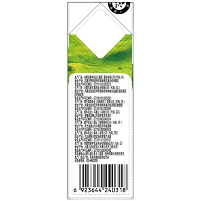 蒙牛低脂高钙牛奶250ml×24盒原味 40.2元 - 86线报
