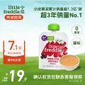 LittleFreddie Little Freddie）果泥婴儿水果泥宝宝果泥西梅泥辅食泥 黑莓椰子草莓泥（婴标） 4.9元 图片 1
