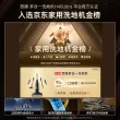 线报图片