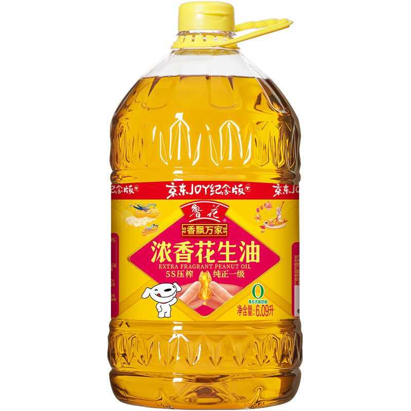 鲁花香飘万家5S压榨一级浓香花生油6.09L 136.67元 - 86线报