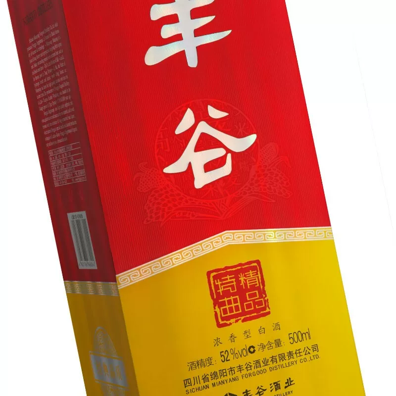 丰谷精品特曲浓香型白酒52度500ml*3瓶 202.44元 - 86线报