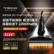线报图片