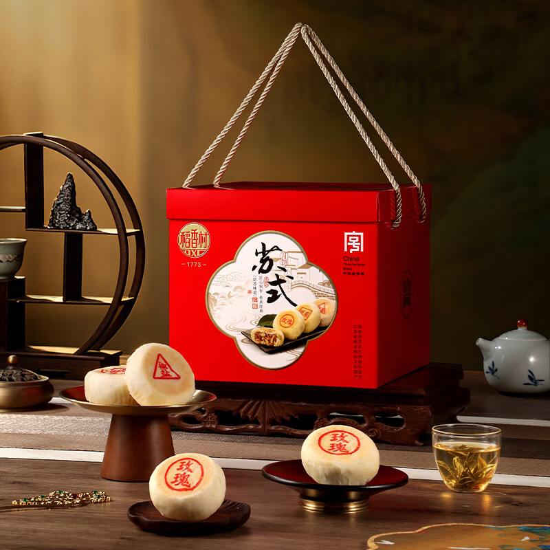 稻香村月饼礼盒中秋大礼包姑苏味道1240g 24.42元 - 清风线报