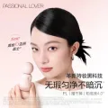 京东PLUS：恋火 新低 PL蹭不掉粉底液4.0 自然色 30ml 赠定妆喷雾+乳霜纸 60.85元 图片 2