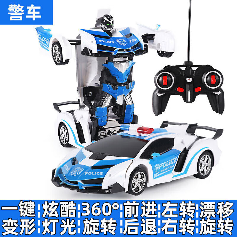 喜梦客变形金刚遥控汽车机器人儿童玩具遥控车 35.6元 - 86线报 喜梦客变形金刚遥控汽车机器人儿童玩具遥控车 35.6元 - 86线报