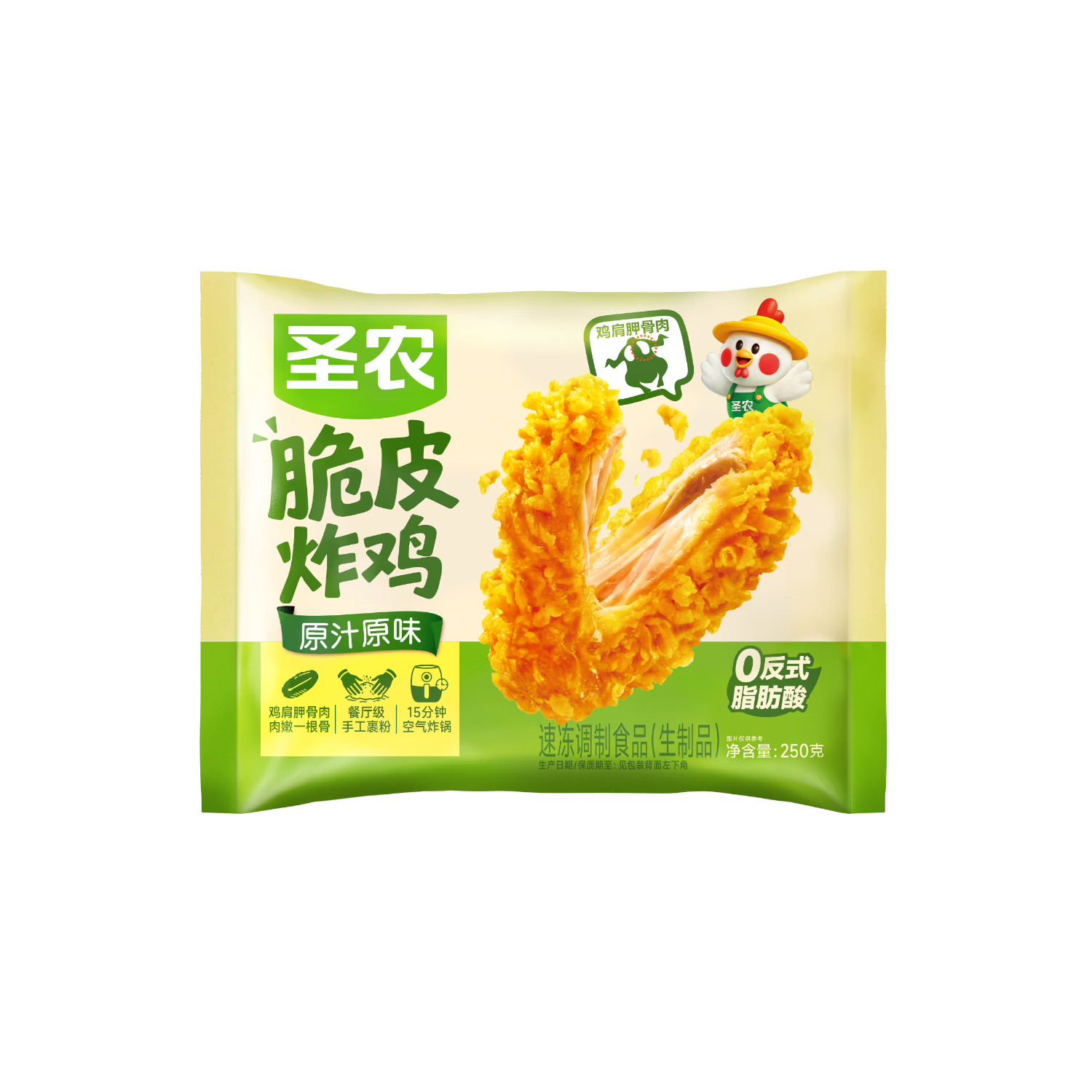 圣农脆皮炸鸡原味250g 拍6件 59.9元 - 86线报