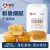 线报图片