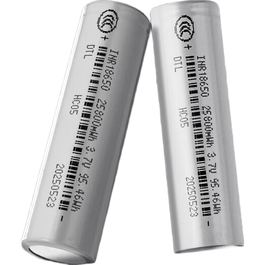 18650锂电池3.7V二节装尖头正极1200mA 0.99元 - 折送网