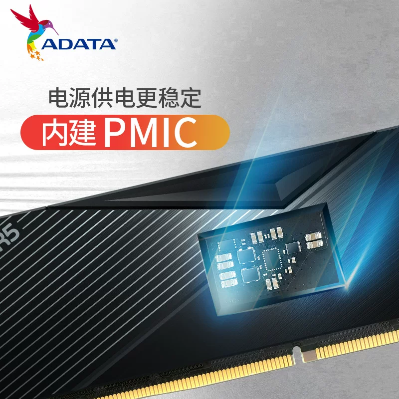 ADATA 威刚 XPG系列 威龙 LANCER DDR5 6000MHz 台式机内存 马甲条 - 86线报