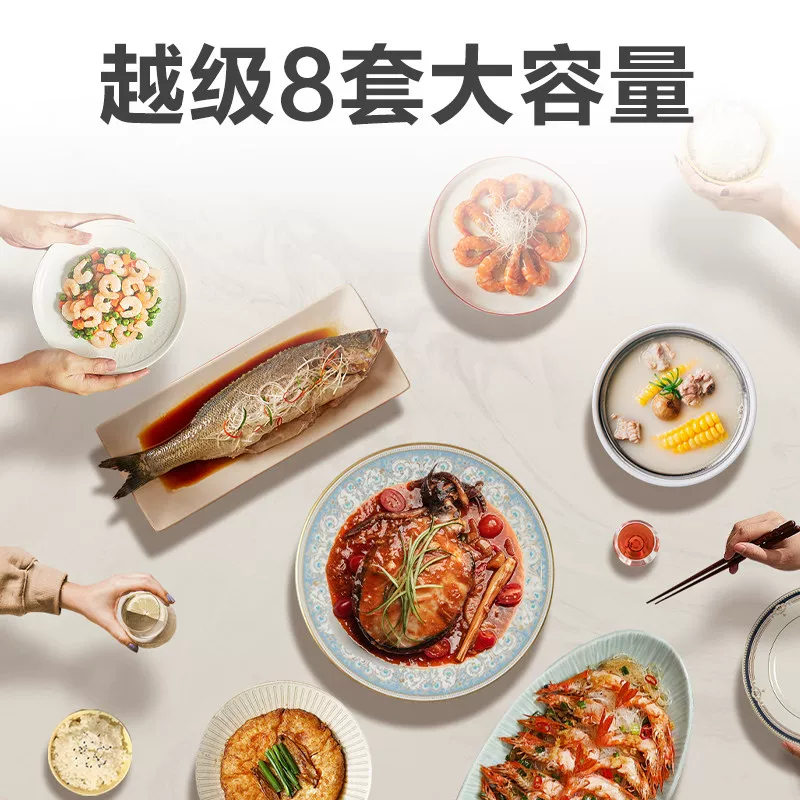 海尔小海贝小型洗碗机8套台式 2263.76元 - 86线报