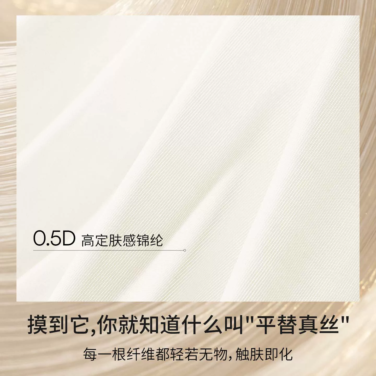 嫚熙10A超皮一次性内裤女款独立包装日抛裤月子产妇2条装 4.9元 - 86线报