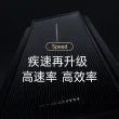 线报图片